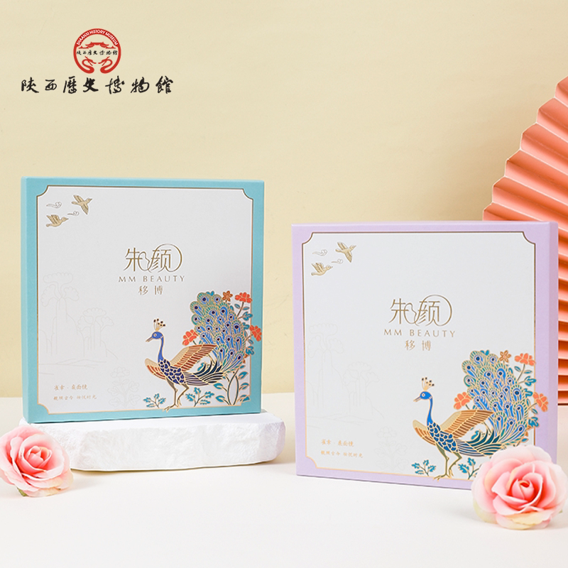 陕历博手持化妆镜台式桌面随身便携小镜子圆西安文创纪念品伴手礼