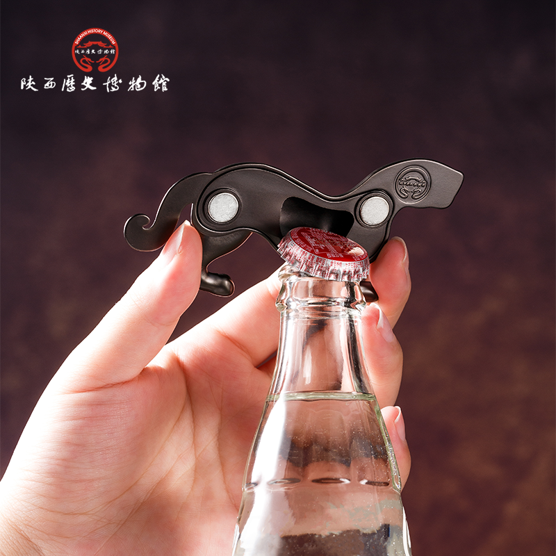 陕西历史博物馆杜虎符开瓶器冰箱贴磁贴西安旅游纪念伴手礼,淘宝优惠券,粉丝福利购,淘宝优惠卷