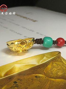 陕历博文创合金手机钥匙挂坠吊坠