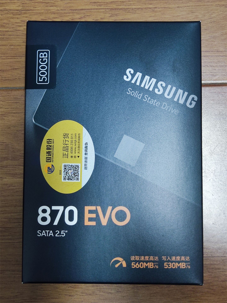 三星 870 EVO 500G 1t SATA3 2.5英寸 台式机笔记本固态硬盘500g - 图0