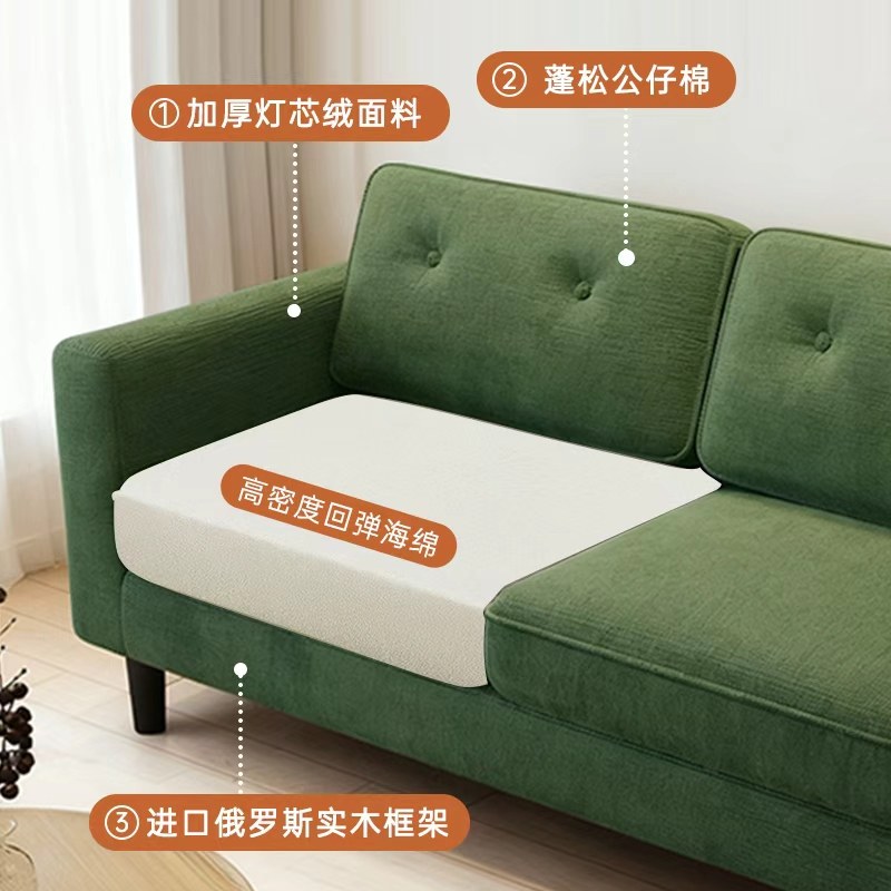 沙发客厅小户型民宿出租房双三人沙发灯芯绒布艺服装店简约办公室