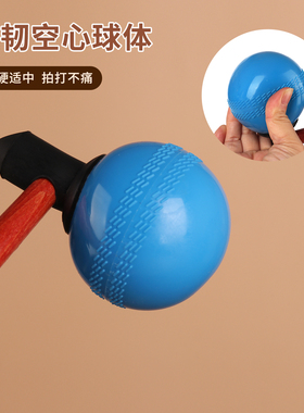经络弹打锤 敲打按摩锤 悄悄乐老人敲打后背腿部胳膊舒缓疲劳
