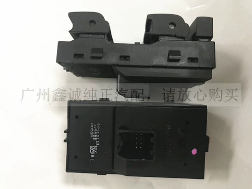 Корруз Болар Прохладный стекло