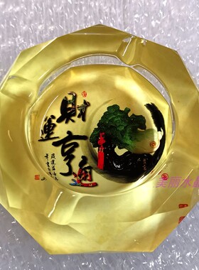 水晶玻璃烟灰缸家居时尚财装饰品客厅奢华个性时尚红色实用摆件