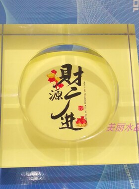 水晶玻璃烟灰缸家居时尚财装饰品客厅奢华个性时尚红色实用摆件