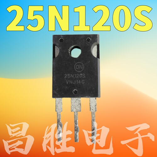 进口拆机 KGF25N120KDA KW25N120E A2 KGT K25N120 25N120S FL - 图3