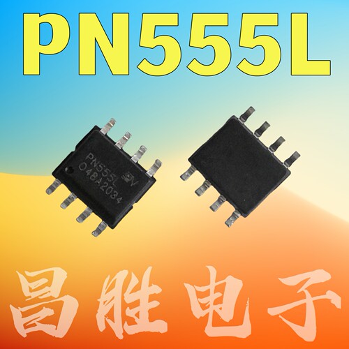 全新原装 PN8011 PN8016 PN8018 PN551A B PN552L PN555L SOP-7 - 图3