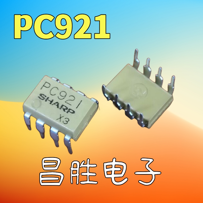 进口拆机 PC921 PC922 PC923 PC924 PC925L直插/贴片光耦芯片-图0