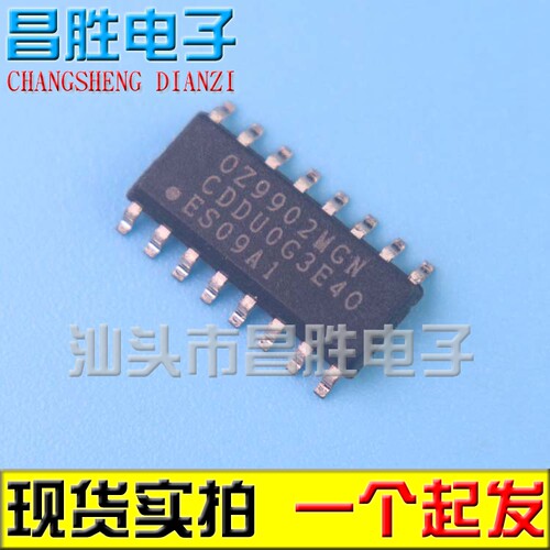 全新原装 OZ9902GN AGN BGN CGN DGN ASN MGN LED背光控制芯片 - 图0