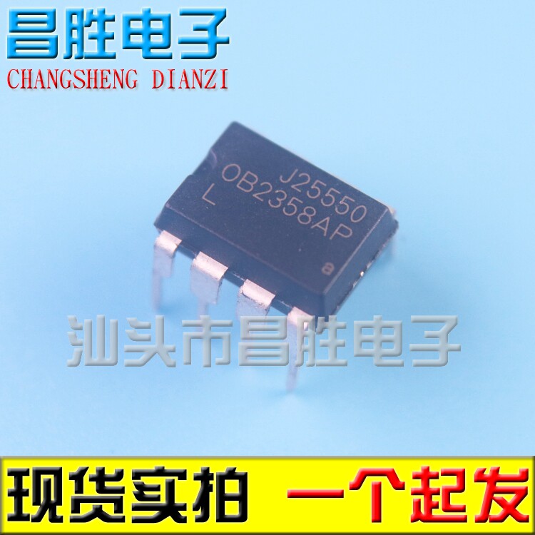 Reland Sun 5 Pz OB2223AP DIP7 0B2223AP DIP OB2223 DIP-7 2223AP - Foto 10