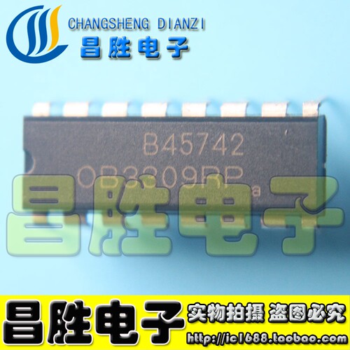 全新原装 OB3362RP OB3365RP OB3309RP 电源芯片 DIP-16 - 图1