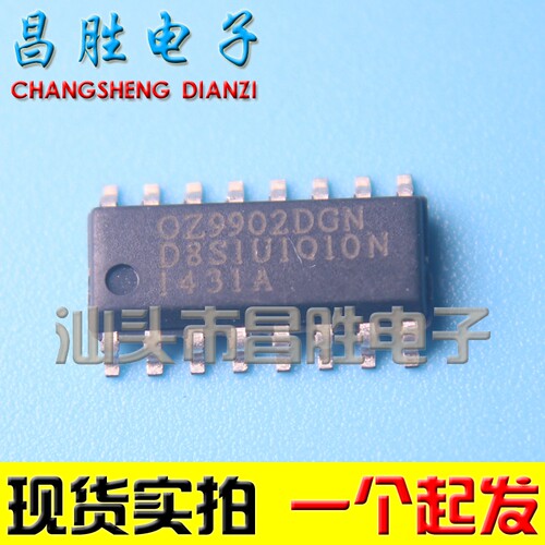 全新原装 OZ9902GN AGN BGN CGN DGN ASN MGN LED背光控制芯片 - 图2