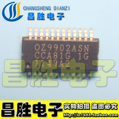 全新原装 OZ9902GN AGN BGN CGN DGN ASN MGN LED背光控制芯片 - 图3