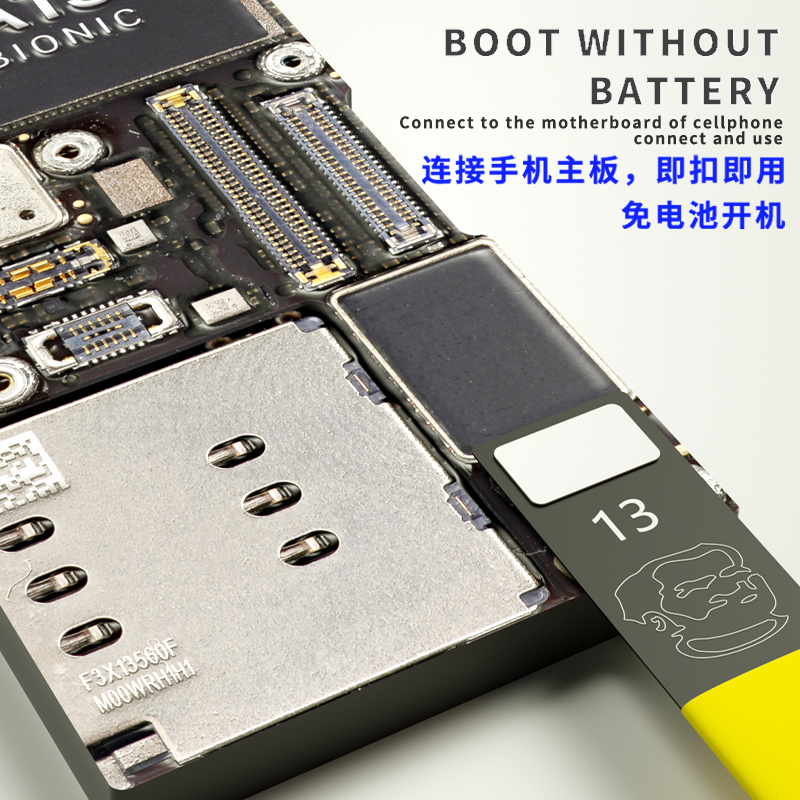 维修佬苹果开机电源线 iPhone6-13 14Pro max手机维修安卓开机线 - 图0