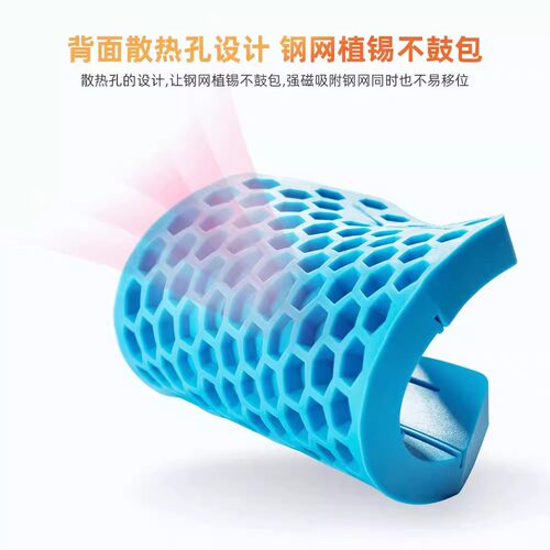 植锡弧垫硬盘植锡专用不鼓包植锡垫耐高温强磁植锡垫值锡弧垫cpu - 图1