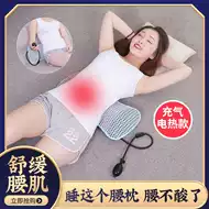 垫腰枕曲度腰枕 新人首单立减十元 21年7月 淘宝海外 垫腰枕曲度腰枕 新人首单立减十元 21年7月 淘宝海外