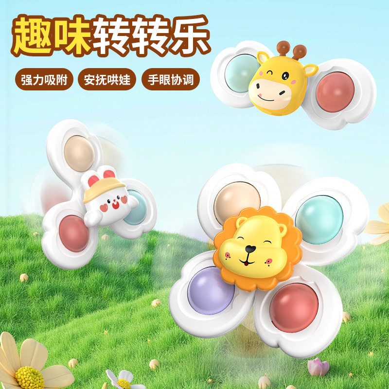 图2
