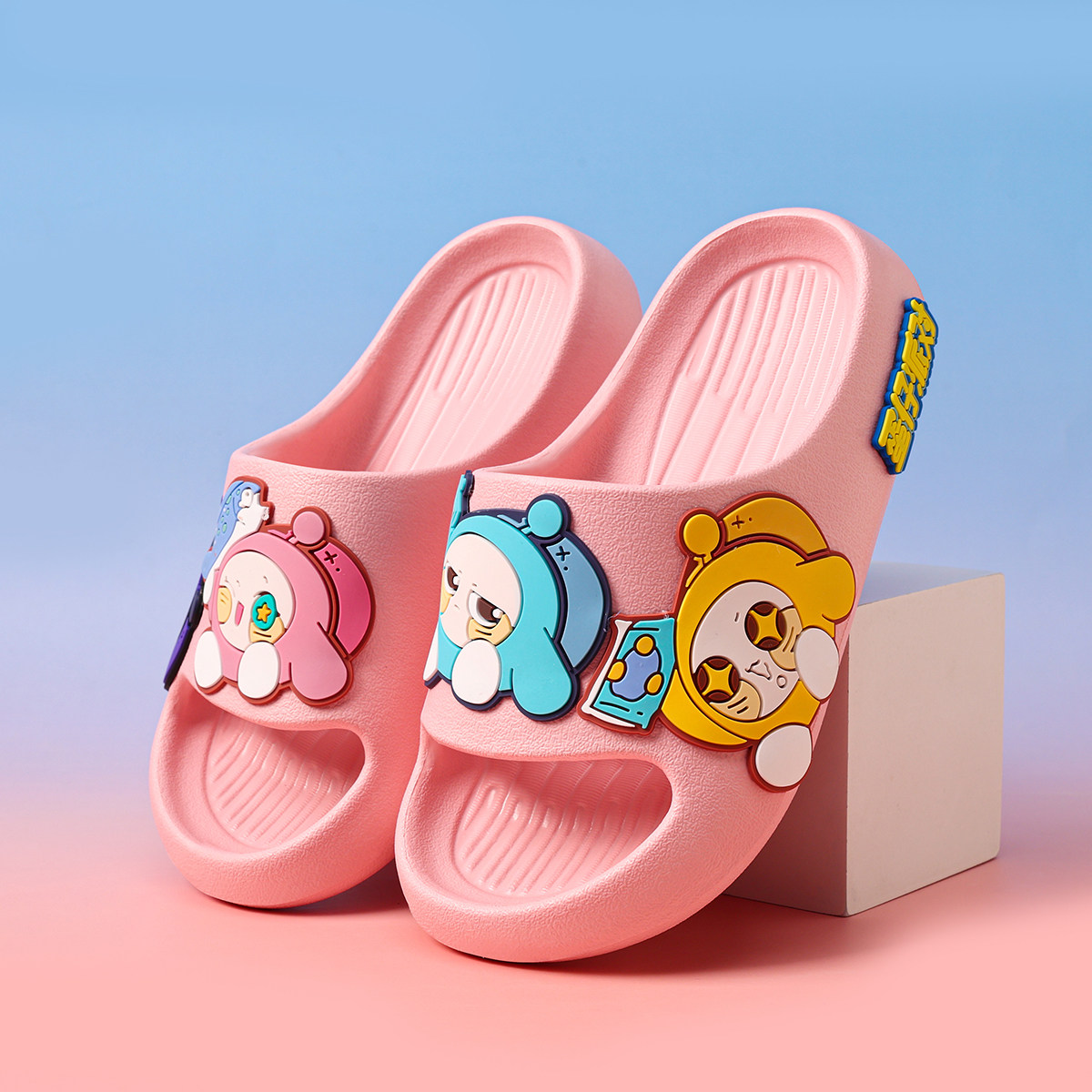 儿童拖鞋女童防滑卡通新款男童亲子男孩浴室洗澡可爱女孩室内软底,淘宝优惠券,粉丝福利购,淘宝优惠卷