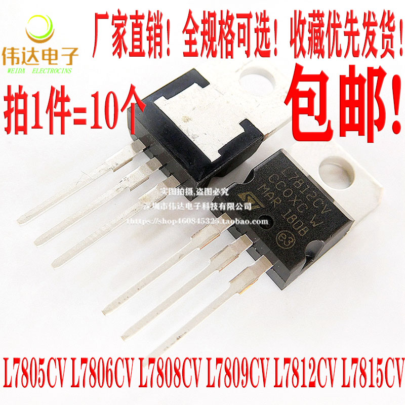 7806a-新人首单立减十元-2022年4月|淘宝海外 7806a-新人首单立减十元-2022年4月|淘宝海外