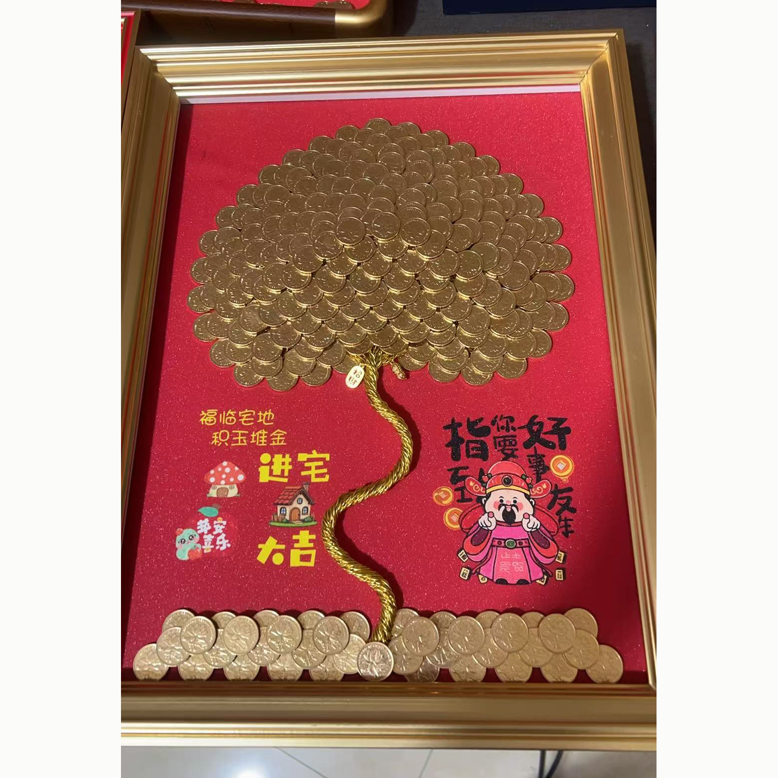 发财树相框模板定制 摇钱树模板贴纸diy手工材料包定做,淘宝优惠券,粉丝福利购,淘宝优惠卷
