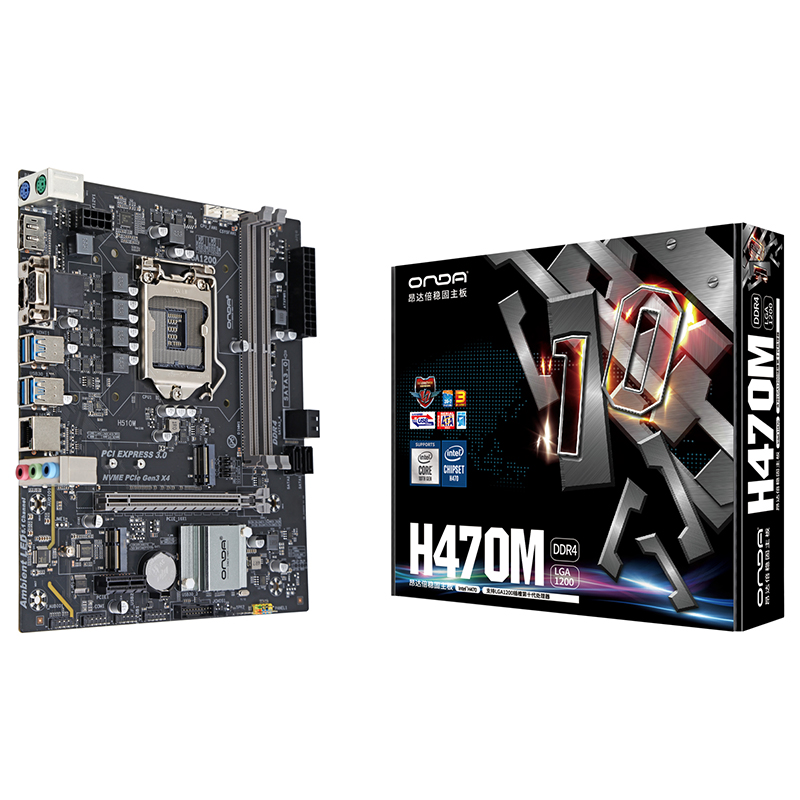 昂达H510M台式电脑主板LGA1200针双通道ddr4支持10-11代U m2硬盘 - 图0