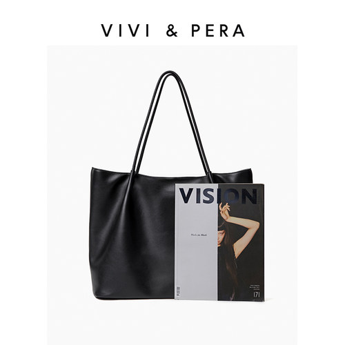 VIVI&PERA 2025新款软皮单肩大包包大容量休闲简约托特包黑色皱褶 - 图3