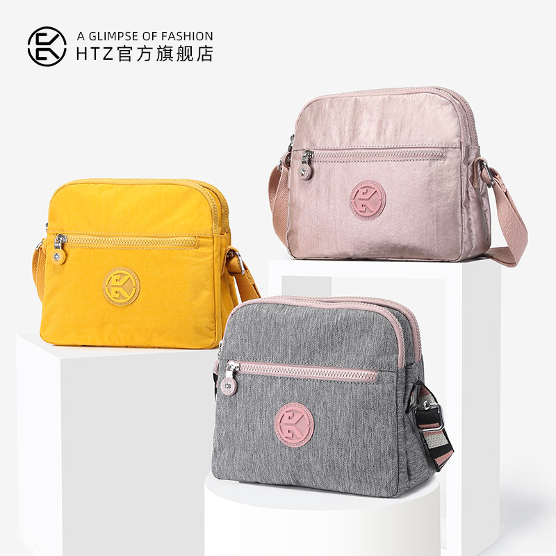 女士2020新款迷你百搭帆布单肩包 htz女士包袋