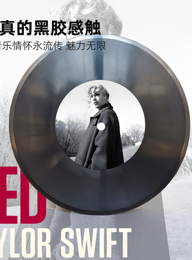 仿黑胶唱片12寸Taylorswift