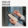 Aragonite BOOX Leaf5+ high-speed e-reader 7-inch eye-protecting handwriting ink screen electronic paper book smart portable reading novel comics PDF electronic notebook