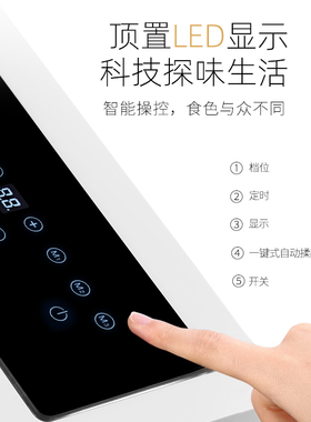 卡士厨师机家用全自动和面机