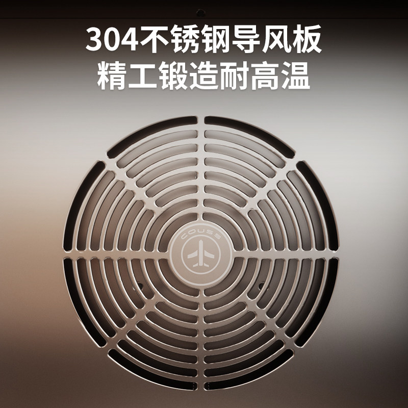 卡士烤箱家用2025新款商用风炉烤箱80L大容量CO580私房烘焙专用