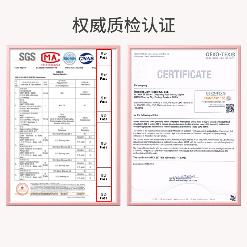 婴儿防水可洗大号床单超大隔尿垫 爱心兔隔尿床垫