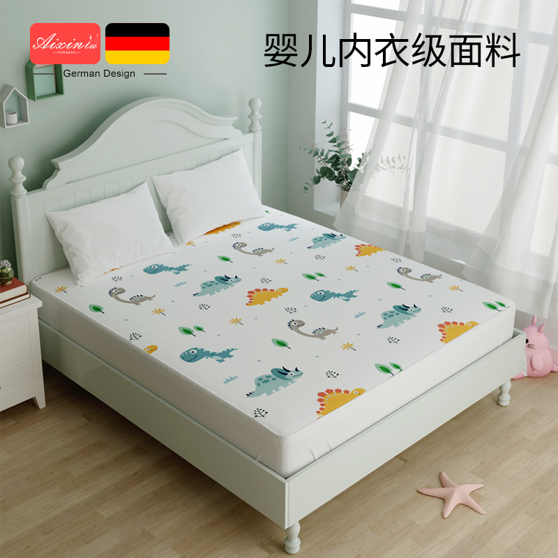 婴儿防水可洗大号床单超大隔尿垫 爱心兔隔尿床垫