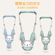 Breathable, comfortable and strangulation-proof baby belt