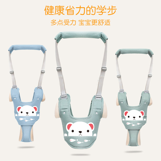 Breathable, comfortable and strangulation-proof baby belt