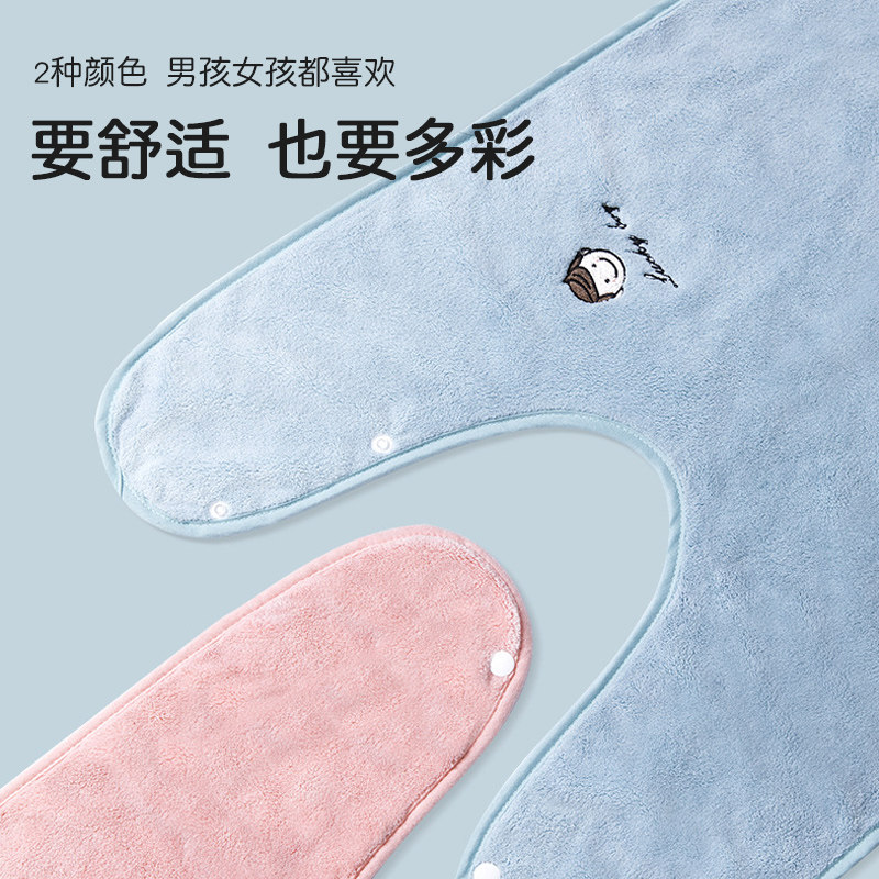 儿童洗漱巾婴儿洗脸毛巾防水围嘴纯棉漱口水巾不湿衣宝宝刷牙围兜