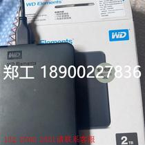 WD mobile hard drive 2tb and a brand new as trustworthy a big sign