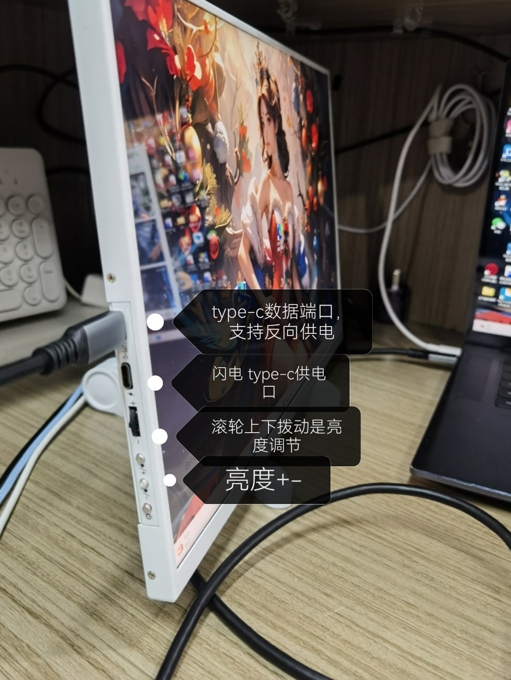 16寸4K120HZ便携显示器 P3 高亮高刷 电脑副屏显卡DP协议投屏副屏 - 图3