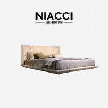Nachchi Furniture NIACCI Italian Minimalist Sofa Table Beds National