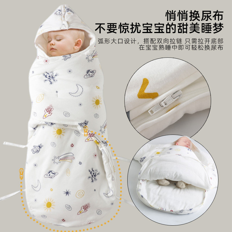 加长加厚秋冬连帽婴儿抱被防惊跳襁褓2-8个月全棉宝宝防踢睡袋,淘宝优惠券,粉丝福利购,淘宝优惠卷