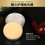 Трубные аксессуары сплошное деревянное зеркало полированное восковая труба Труба обслуживание труб