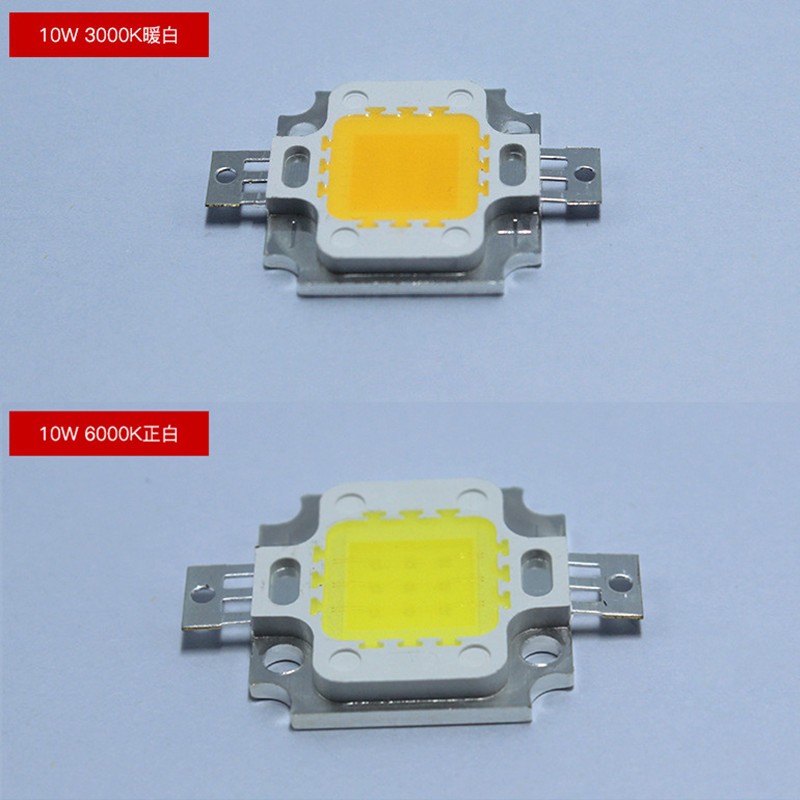 LED灯珠10W20WLED芯片9V27伏投光射灯台灯头灯矿灯12V电瓶车灯DIY-图2