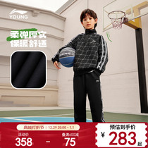 Li Ning sports suit childrens new Spring and Autumn Autumn Tide Handsome Young Boy Clothes Autumn Clothes