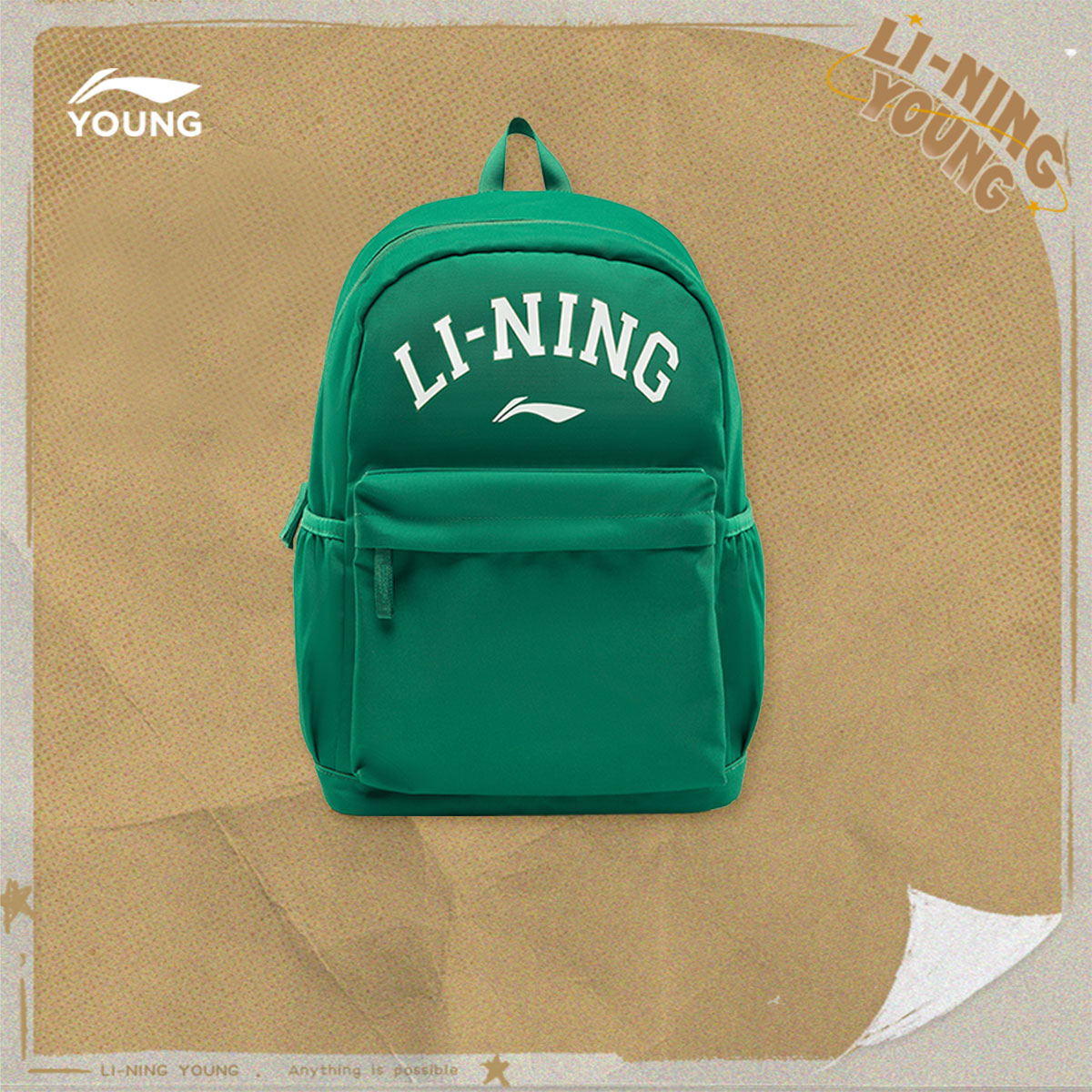 Li Ning's backpack sports bag for boys and girls