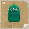 Li Ning's backpack sports bag for boys and girls