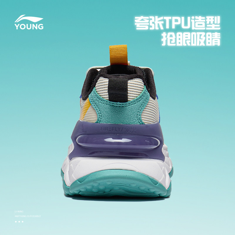  liningkids运动鞋