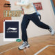 Li Ning children's long sweatpants and sweatpants
