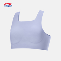 Li Ning girl speed dry lingerie boys new primary school childrens hair development period childrens vest large child no-mark sports corset