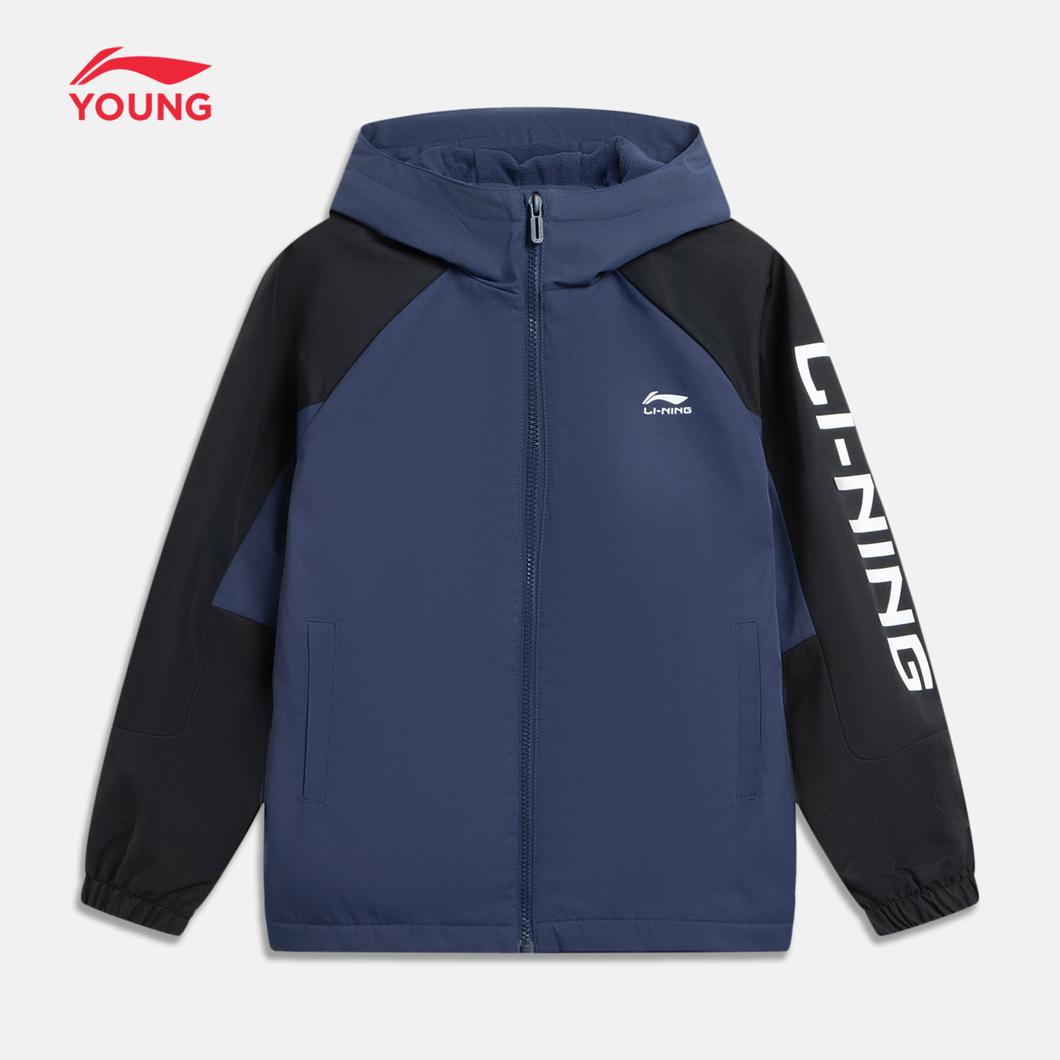 李宁儿童加绒风衣外套防泼水衣服2025新款秋冬款男童女中大童冬装,淘宝优惠券,粉丝福利购,淘宝优惠卷