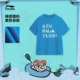 Li Ning Children's Outdoor Quick-Drying Moisture-Wicking Short Sleeve